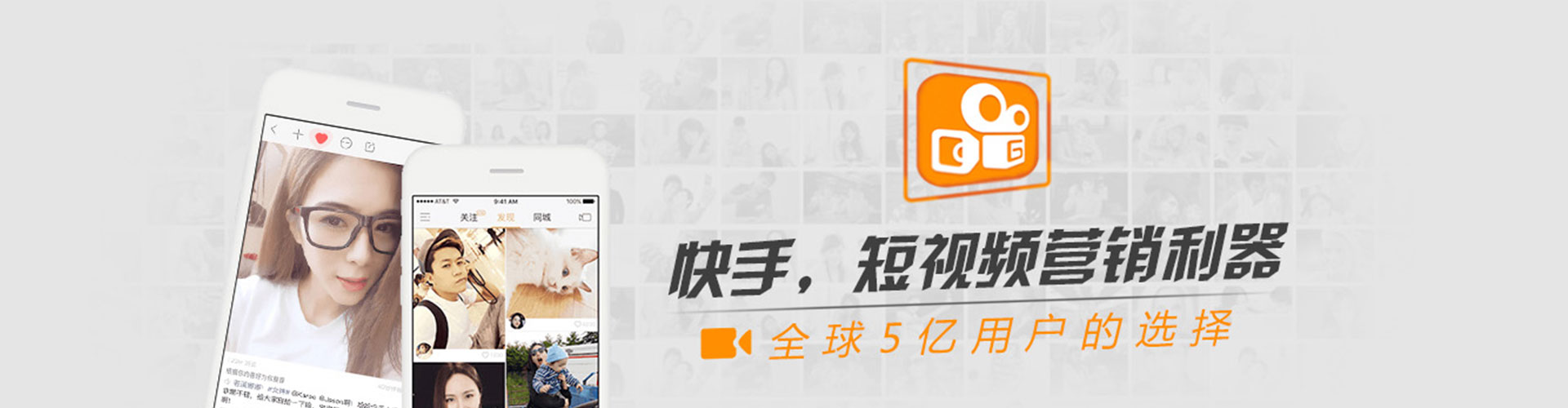 平陆百度推广托管